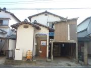 平田貸家