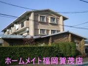 地下鉄七隈線賀茂駅まで徒歩6分