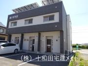 RE-STYLE （株）十和田宅建メイト
