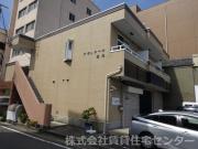 ＪＲ阪和線和歌山駅まで徒歩14分