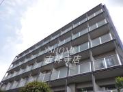 ＪＲ中央線吉祥寺駅まで徒歩5分