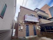 荒川ハイツ