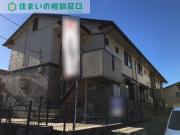 ＪＲ東海道本線三ケ根駅まで徒歩8分