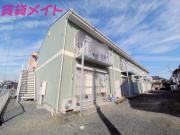 シティハイツかすみ