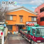 第2日出荘