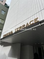 FREESIA TERRACE