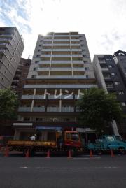ロイジェント九段
