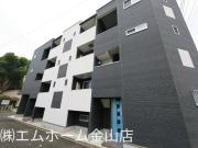 Mercure-II