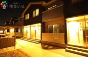 名鉄河和線半田口駅まで徒歩22分