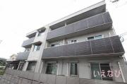 ＪＲ山陽本線福山駅まで徒歩20分