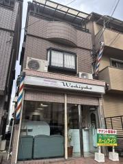 南上小阪店舗付き住宅