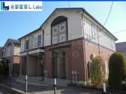 小田急小田原線栢山駅まで徒歩13分