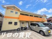 コラソン