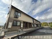 ＪＲ筑豊本線筑前植木駅まで徒歩36分