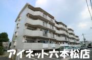 地下鉄七隈線七隈駅まで徒歩17分