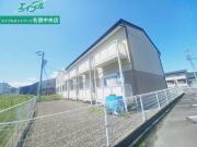 エクセルハイムD