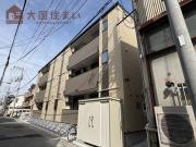 H-maison大正V
