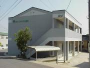 グリーンハイツ波木
