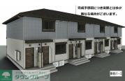 SAGINUMA GARDEN COURT SERENUS