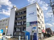 菅原ビル
