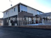 シャルール宮田