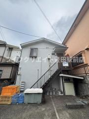 ＪＲ中央線豊田駅まで徒歩5分