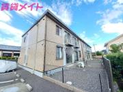 リースランド関 C