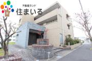 ＪＲ東海道本線南大高駅まで徒歩20分