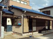 ツキギ貸家