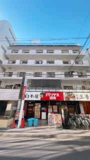 ハイライズ吉野