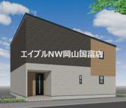 岡山軌道清輝橋線東中央町駅まで徒歩17分