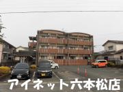 地下鉄七隈線次郎丸駅まで徒歩18分