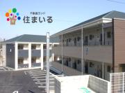 ＪＲ東海道本線大高駅まで徒歩14分