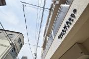 広島電鉄本線十日市町駅まで徒歩3分