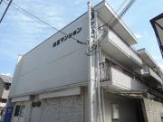 相互マンション