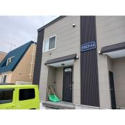 ＪＲ函館本線発寒駅まで徒歩15分