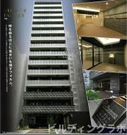 地下鉄東山線伏見駅まで徒歩4分
