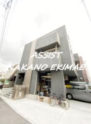 ＪＲ中央線中野駅まで徒歩8分