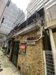 森ノ宮中央 戸建