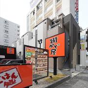 地下鉄上飯田線上飯田駅まで徒歩1分