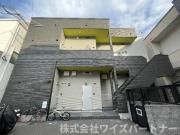 西鉄天神大牟田線井尻駅まで徒歩8分