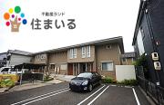 ＪＲ東海道本線東刈谷駅まで徒歩11分