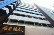京王線笹塚駅まで徒歩5分
