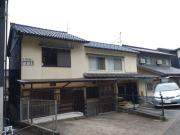 ハウスアケサカ