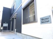 ＪＲ中央線八王子駅まで徒歩11分
