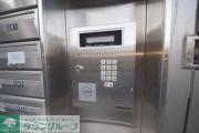 第13安藤マンション