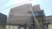 Avenir Hills