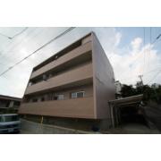 信和元町ハウス