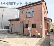 千葉県千葉市中央区白旗 戸建 