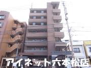 地下鉄七隈線七隈駅まで徒歩9分